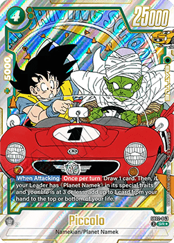 Piccolo (SB02-043)  (V.2 - Alternate Art) - Manga Booster 02 [Fusion World] (Alternate Art) [SB02-043]