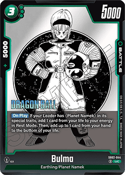 Bulma (SB02-044)  (V.1 - Uncommon) - Manga Booster 02 [Fusion World] (Uncommon) [SB02-044]