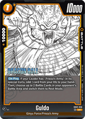 Guldo (SB02-050) - Manga Booster 02 [Fusion World] (Uncommon) [SB02-050]