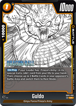 Guldo (SB02-050) - Manga Booster 02 [Fusion World] (Uncommon) [SB02-050]