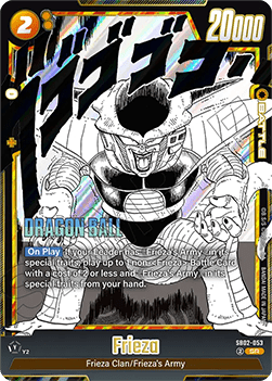 Frieza (SB02-053)  (V.1 - Super Rare) - Manga Booster 02 [Fusion World] (Super Rare) [SB02-053]