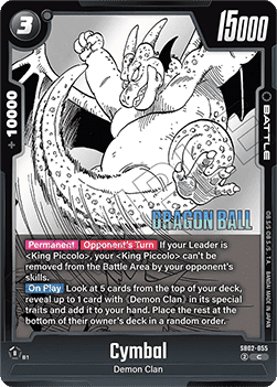 Cymbal (SB02-055) - Manga Booster 02 [Fusion World] (Common) [SB02-055]