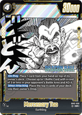Mercenary Tao (SB02-056)  (V.1 - Super Rare) - Manga Booster 02 [Fusion World] (Super Rare) [SB02-056]