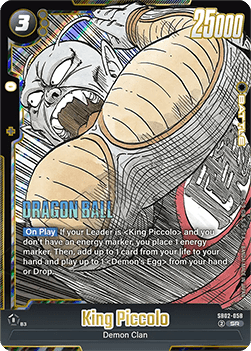 King Piccolo (SB02-058)  (V.1 - Super Rare) - Manga Booster 02 [Fusion World] (Super Rare) [SB02-058]