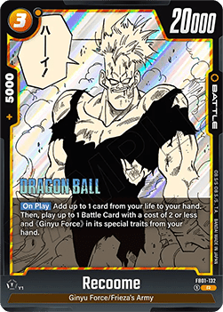 Recoome (FB01-132) - Manga Booster 02 [Fusion World] (Rare) [SB02-FB01-132]