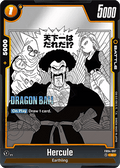 Hercule (FB04-097) - Manga Booster 02 [Fusion World] (Common) [SB02-FB04-097]