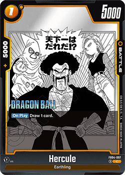 Hercule (FB04-097) - Manga Booster 02 [Fusion World] (Common) [SB02-FB04-097]