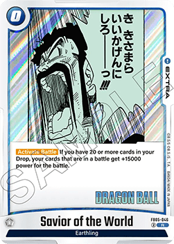 Savior of the World (FB05-046) - Manga Booster 02 [Fusion World] (Rare) [SB02-FB05-046]