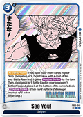 See You! (FB05-048) - Manga Booster 02 [Fusion World] (Rare) [SB02-FB05-048]