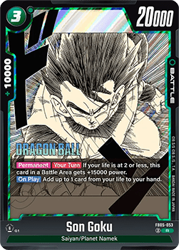 Son Goku (FB05-053) - Manga Booster 02 [Fusion World] (Rare) [SB02-FB05-053]