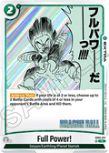 Full Power! (FB05-071) - Manga Booster 02 [Fusion World] (Rare) [SB02-FB05-071]