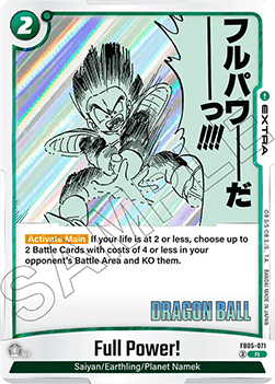 Full Power! (FB05-071) - Manga Booster 02 [Fusion World] (Rare) [SB02-FB05-071]