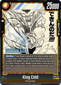 King Cold (FB05-073) - Manga Booster 02 [Fusion World] (Rare) [SB02-FB05-073]