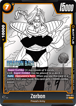 Zarbon (FB05-074) - Manga Booster 02 [Fusion World] (Uncommon) [SB02-FB05-074]