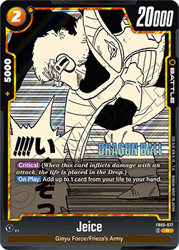 Jeice (FB05-077) - Manga Booster 02 [Fusion World] (Rare) [SB02-FB05-077]