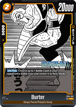 Burter (FB05-081) - Manga Booster 02 [Fusion World] (Common) [SB02-FB05-081]