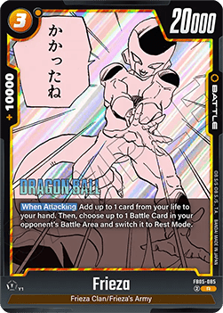 Frieza (FB05-085) - Manga Booster 02 [Fusion World] (Rare) [SB02-FB05-085]