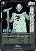 Kami (FB07-100) - Manga Booster 02 [Fusion World] (Rare) [SB02-FB07-100]