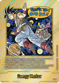 Energy Marker (E-90)  (V.2 - Token ) - Manga Booster 02 [Fusion World] (Token) [SB02-E-90]