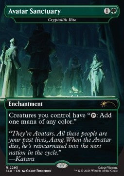 Cryptolith Rite