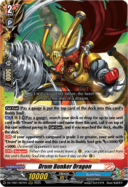 Drum Bunker Dragon  (V.1 - Triple Rare) - Future Card Buddyfight (Triple Rare) [DZ-TB01-007]