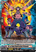 Art of Body Duplication! Asmodai  (V.1 - Triple Rare) - Future Card Buddyfight (Triple Rare) [DZ-TB01-010]