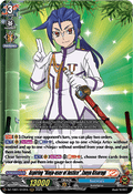 Aspiring "Ninja-user of Justice", Zanya Kisaragi  (V.1 - Triple Rare) - Future Card Buddyfight (Triple Rare) [DZ-TB01-012]