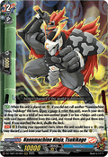 Nanomachine Ninja, Tsukikage  (V.1 - Triple Rare) - Future Card Buddyfight (Triple Rare) [DZ-TB01-013]