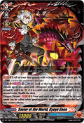 Savior of the World, Kyoya Gaen  (V.1 - Triple Rare) - Future Card Buddyfight (Triple Rare) [DZ-TB01-017]