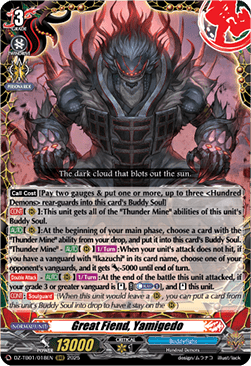 Great Fiend, Yamigedo  (V.1 - Triple Rare) - Future Card Buddyfight (Triple Rare) [DZ-TB01-018]
