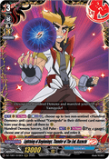 Lightning of Beginnings, Thunder of The End, Ikazuchi  (V.1 - Triple Rare) - Future Card Buddyfight (Triple Rare) [DZ-TB01-019]
