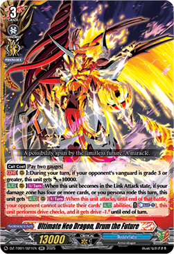 Ultimate Neo Dragon, Drum the Future - Future Card Buddyfight (Double Rare) [DZ-TB01-021]