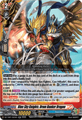 Blue Sky Knights, Drum Bunker Dragon - Future Card Buddyfight (Double Rare) [DZ-TB01-023]