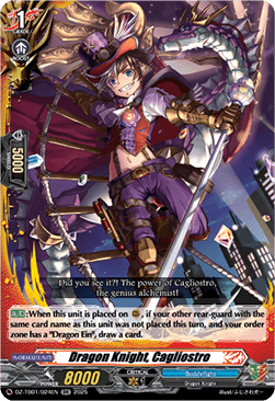 Dragon Knight, Cagliostro - Future Card Buddyfight (Double Rare) [DZ-TB01-024]