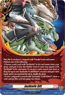 Jackknife Gift - Future Card Buddyfight (Double Rare) [DZ-TB01-025]