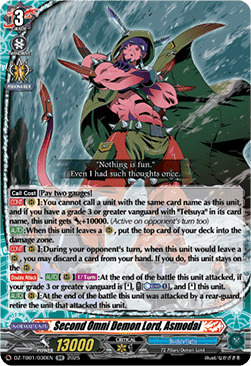 Second Omni Demon Lord, Asmodai  (V.1 - Double Rare) - Future Card Buddyfight (Double Rare) [DZ-TB01-030]