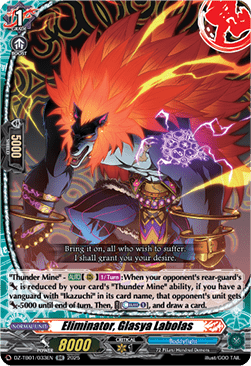 Eliminator, Glasya Labolas - Future Card Buddyfight (Double Rare) [DZ-TB01-033]