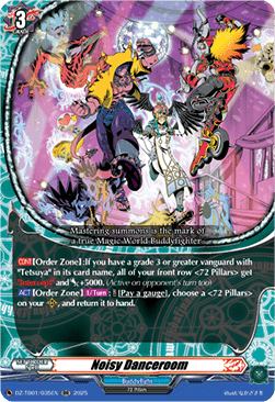 Noisy Danceroom - Future Card Buddyfight (Double Rare) [DZ-TB01-035]