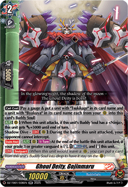 Ghoul Deity, Gojinmaru - Future Card Buddyfight (Double Rare) [DZ-TB01-036]