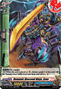 Demonic Descend Ninja, Zeon - Future Card Buddyfight (Double Rare) [DZ-TB01-037]
