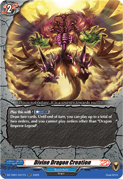 Divine Dragon Creation - Future Card Buddyfight (Double Rare) [DZ-TB01-041]
