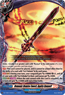Demonic Demise Sword, Aqulta Gwaneff - Future Card Buddyfight (Double Rare) [DZ-TB01-044]