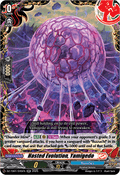 Hasted Evolution, Yamigedo  (V.1 - Double Rare) - Future Card Buddyfight (Double Rare) [DZ-TB01-045]