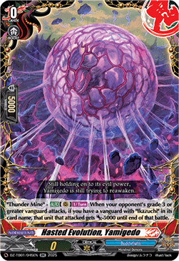 Hasted Evolution, Yamigedo  (V.1 - Double Rare) - Future Card Buddyfight (Double Rare) [DZ-TB01-045]