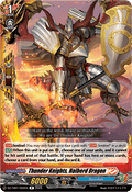 Thunder Knights, Halberd Dragon  (V.1 - Rare) - Future Card Buddyfight (Rare) [DZ-TB01-050]