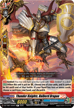 Thunder Knights, Halberd Dragon  (V.1 - Rare) - Future Card Buddyfight (Rare) [DZ-TB01-050]