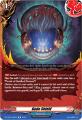 Gedo Shield  (V.1 - Rare) - Future Card Buddyfight (Rare) [DZ-TB01-052]