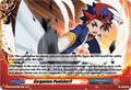 Gargantua Punisher!!  (V.1 - Rare) - Future Card Buddyfight (Rare) [DZ-TB01-054]