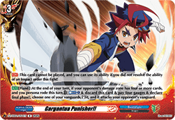 Gargantua Punisher!!  (V.1 - Rare) - Future Card Buddyfight (Rare) [DZ-TB01-054]