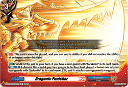 Dragonic Punisher  (V.1 - Rare) - Future Card Buddyfight (Rare) [DZ-TB01-055]